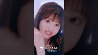 오마이걸 다섯번째 계절 뮤비 가사 아이컨택 oh my girl fifth season mv lyrics eye contact kpop ohmygirl [upl. by Namaan]