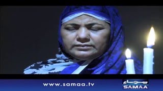 Jinnaat Ko Qabu  Aisa Bhi Hota Hai – 15 March 2016 [upl. by Atinuahs]