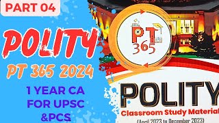 Vision IAS PT 365 POLITY  Part 04  1Year CA for UPSC amp Other PCS  upsc [upl. by Neztnaj]