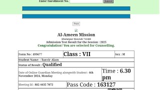 Al Ameen Mission Result Published 202425 [upl. by Win947]