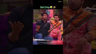 Siddharth Shukla never lie  siddharthshukla bb18 bb13 bigboss [upl. by Undine]