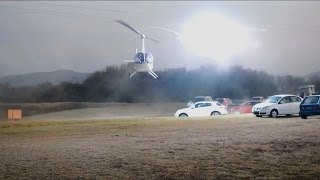 Вертолет зацепил ЛЭП Helicopter snagged power lines [upl. by Remat]