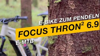 Mein neues eBike Focus Thron² 69 EBike  Vielseitigkeit Power amp Komfort im Test [upl. by Okiron]