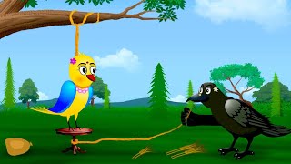 Chidiya Ki Kahani  Kahaniyan  Chidiya wale cartoon  Bird Cartoon  Chidiya nagri [upl. by Paula202]