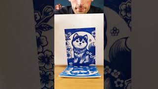 Linogravure Shiba Inu animal japonais collection Kodomo linocut kawaii printmaking [upl. by Ahsiruam]