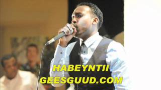 HEES CUSUB 2012 DAAHIR INDHO JACEEL DUMARGGwmv [upl. by Cybil]