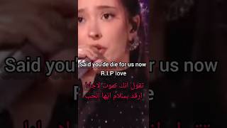 ترجمة أغنية RIP LOVE للمغنية المغربية فوزية 💗💗🧸 [upl. by Adlare228]