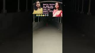 Moumita doctor ka Aatma bhatak raha hai⚔️👽👽👽😱😭👽 bhojpuri sadsong song music love [upl. by Mlohsihc]