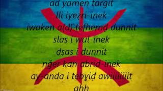 ali amrane a yaqchich paroles [upl. by Howzell]