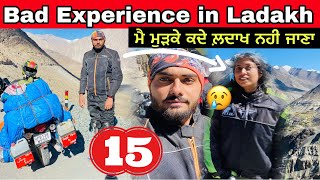 Bad Experience in Ladakh😰 [upl. by Eibbor]