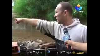 فيضانات كارثية في باش جراح Horrible Inondation a Bache Jarrah [upl. by Beulah]