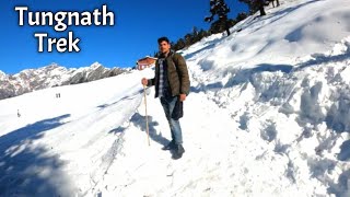 Heavy snowfall  tungnath treak January 2022  tungnath temple in uttarakhand  dehradun to Chopta [upl. by Ennaid]