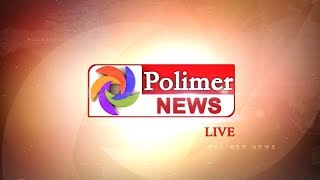 Polimer News Live  Watch Polimer News Live online anytime [upl. by Nahtanha]