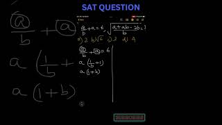 Solving an algebraic based SAT question  MathsLab [upl. by Beverley570]