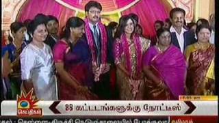 Durai Dhaya weds Anusha RECEPTION 171110 tv News relay [upl. by Cullin553]