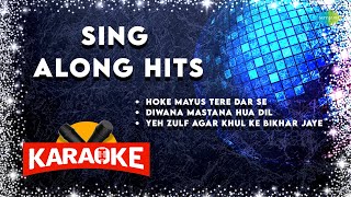 Sing Along Hits Karaoke with Lyrics  Hoke Mayus Tere Dar Se  Diwana Mastana Hua Dil  Old is Gold [upl. by Shamus]