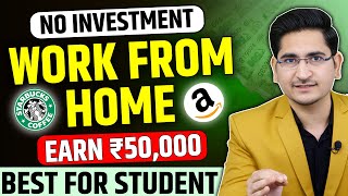 Work From Home Jobs 2024🔥🔥Online Jobs At Home Part Time Jobs Online Jobs without Investment [upl. by Chadwick]