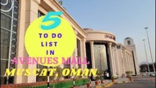 avenue mall muscat vlog58 [upl. by Magocsi41]