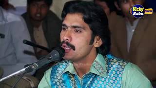 Tery lary na mukky  Wajid Ali Baghdadi  New Saraiki Song  Vicky Babu Production [upl. by Elletnahs878]