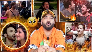 BIGGBOSS17  ABHISHEK VS MUNAWAR ANKITA VICKY OR MANNARA ISHA SAMARTH FIGHT MANU PUNJABI [upl. by Mackenzie]