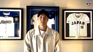 2024 AllMLB Team Awards show Shohei Ohtani wins Hank Aaron Award [upl. by Mahoney8]