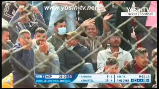 Nepal vs netherlands highlights 🔥🔥🔥  nepali batters break 💔 Netherlands heart  nepalcricket [upl. by Noswal950]