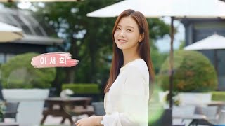 4K KBS2TV 주말드라마 quot신사와 아가씨quot OP  ED 2021 [upl. by Aeneas]