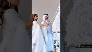 Sheikha Mahra Wedding Cutting Cake Sheikh Mana Bin Al Maktoum dubaiprincess wedding royalfamily [upl. by Allwein]