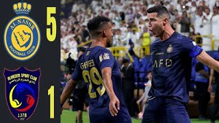 Al Nassr vs Al Hazm 51  Full Match  2023 [upl. by Jalbert530]