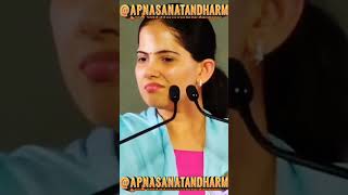 JAYA KISHORI BHAJANS HIT sanatandharm jayakishori videoshort vireelvideo [upl. by Brink]