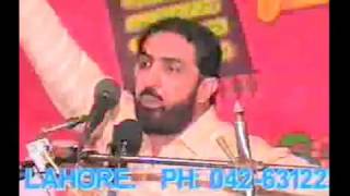 Sultan e Mubeen Great Topic  Allama Ghazanfar Abbas Tonsvi [upl. by Donohue496]