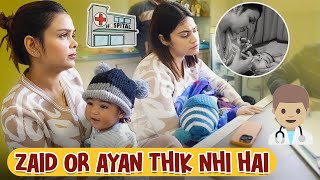 ZAID OR AYAN THIK NHI HAI  Family Fittness [upl. by Athalla]