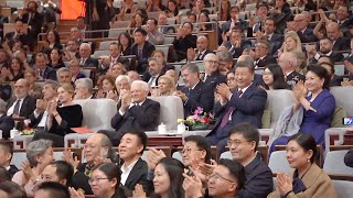 Xi Jinping joins Sergio Mattarella for concert in Beijing [upl. by Sullivan]