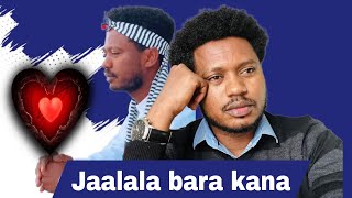 Lataa Qanaii Aagaa jaalala bara kana Walaloo Afaan Oromoo bara 2024 [upl. by Wilie]