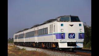 タイ国鉄 キハ183系 営業運転で初めてコラートへ！ 東北線 Map Phra Chan～Ban Don Klang 929D ﾅｺﾝﾗﾁｬｼﾏ臨 [upl. by Faletti]