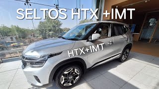 Kia Seltos HTX Plus IMT TRANSMISSION [upl. by Damiano]