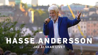 Hasse Andersson – Jag älskar livet  Allsång på Skansen 2022  SVT [upl. by Hull]