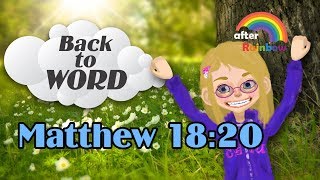 Matthew 1820 ★ Bible Verse  How to Memorize Bible Verses [upl. by Nikola426]