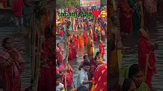 Chhath Puja ♥️😘song trendingshorts trendingshorts bhojpurimusic chhathpuja chhathpuja2022 [upl. by Rosella]