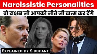 What is Narcissistic personality disorders  Analysis by Siddhant Agnihotri [upl. by Hploda648]