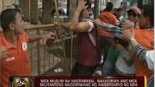 Mga muslim na nagdarasal nakagirian ang mga militanteng nagdiriwang ng anibersaryo ng NPA [upl. by Kathlin]