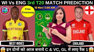 WI vs ENG Dream11 Prediction Today Match  wi vs eng dream11 team today  3rd T20  Fantasy Cricball [upl. by Liagabba]