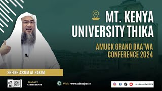 AMUCK GRAND DAAWAH CONFERENCE 2024  MKU THIKA [upl. by Anayd]