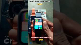 T800 Ultra Smart Watch 😱😱🔥🔥youtubeshorts t800ultrasmartwatch smartwatch t800ultra watch [upl. by Ibmat631]