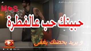 أول حب  حالة واتس  اشترك في قناتي و سأرد الاشتراك [upl. by Alleyn]