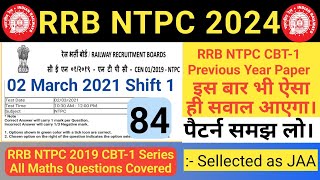 RRB NTPC CBT1 02 March 2021 Shift 1  RRB NTPC Previous Year Question Paper  SB Maths Funda [upl. by Lynea17]