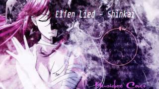 Music box Cover Elfen Lied  Shinkai [upl. by Aital]