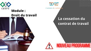 La cessation du contrat de travail [upl. by Alphard]