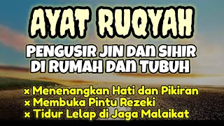 POWERFULL RUQYAH Protect us and our family [upl. by Ludwig652]