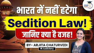 Sedition Laws in India  Supreme Court on Sedition  Law Commission on Sedition [upl. by Klatt809]